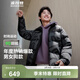 波司登（BOSIDENG）短款羽絨服時(shí)尚百搭男女情侶款冬保暖時(shí)尚百搭立領(lǐng)外套 黑灰涂鴉9BX2 S 160/84A