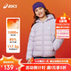 亞瑟士（asics）童裝25年冬季中大童三防輕薄羽絨服輕量保暖柔軟舒適334251072301
