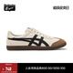 Onitsuka Tiger鬼塚虎運動(dòng)休閑鞋懶人一腳蹬男女鞋TOKUTEN SLIP-ON 米色/黑色 42