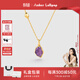 Amber Lollipop安鉑洛利水晶項鏈女小眾鎖骨鏈吊墜生日520情人節禮物送女友老婆 紫色（流光至境系列）