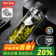 京東京造 茶杯 雙層玻璃水杯男士泡茶水分離隔熱杯子500ml