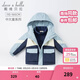 戴維貝拉（DAVE＆BELLA）冬季加厚大童棉服中大童女童外衣內膽兩件套兒童冬裝男童 灰藍色 160 cm（建議身高150-160cm）