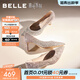 百麗（Belle）吉娜同款高跟鞋女商場(chǎng)新款四季單鞋婚鞋BDAK3AQ6 浮光躍金-跟高6.5CM 37