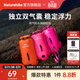 Naturehike挪客充氣防水袋跟屁蟲(chóng)儲物游泳包漂流海邊浮漂浮潛玩水手機衣物包 IPX6級防水/熒光洋紅/18L