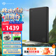 希捷（SEAGATE）移動(dòng)硬盤(pán)5TB USB3.0 簡(jiǎn)系列2.5英寸 黑色 機械硬盤(pán) 便攜大容量 筆記本電腦外接 外置辦公 數據恢復