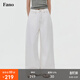 fano studios范洛Fano 清爽百搭基礎全棉闊腿寬松休閑白色牛仔褲女2025新款 白色 現貨 S