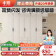中派衣柜現代簡(jiǎn)約家用臥室白色整體大衣櫥四六門(mén)歐式田園風(fēng)柜子補貼 五門(mén)衣柜+頂柜