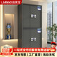 洛來(lái)寶保密柜電子密碼柜資料檔案柜保險文件柜電子密碼鎖黑色通雙節帶抽