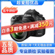 Canon佳能5D4 5D3 5D2 6D2 7D2 5DIV 6D全畫(huà)幅單反相機二手 5D3+24-105 F4L IS套機 95新