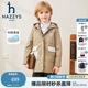 哈吉斯（HAZZYS）品牌童裝男女童棉服冬新品舒適柔軟防風(fēng)透濕彈力連帽棉服 燕麥卡其 165