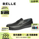 百麗（Belle）一腳蹬休閑豆豆鞋男牛皮英倫風(fēng)商務(wù)鞋A1820AM5預售 黑色 40 (250mm)