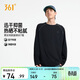 361°t恤男女同款春夏季新款運動(dòng)戶(hù)外速干長(cháng)袖上衣打底衫632623111-2