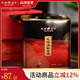 天福茗茶 滇紅紅茶 正宗大葉種云南紅茶 工夫紅茶茶葉鐵罐裝500g