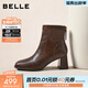 百麗（Belle）復古褶皺面時(shí)裝靴女冬季新款商場(chǎng)同款優(yōu)雅高跟短靴E5U1DDD5 棕色 38