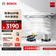 博世（BOSCH）【天鵝白系列】致薄5D吸抽油煙機 廚房家用 變頻電機 超薄設計 23立方大風(fēng)量 熱風(fēng)自清潔 DWWDT3NB1W