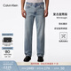 Calvin KleinJeans【免費改褲復刻90系列】四季款男士ck淺藍色美式直筒牛仔褲 RJJ-牛仔淺藍 31