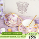 巢里骨瓷咖啡杯套裝歐式帶勺萬(wàn)花筒紫白色禮盒情侶對杯早餐下午茶杯碟