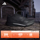 adidas「二代閃充跑鞋」ADIZERO SL2馬拉松跑步鞋男女阿迪達斯   黑色   42