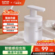 蘇泊爾（SUPOR）智能感應式泡沫洗手機自動(dòng)洗手液機免接觸出泡機皂液器充電款s