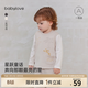 babylove【清倉】嬰兒背心馬甲春秋男女寶寶無(wú)袖上衣可愛(ài)繡花百搭星躍童話(huà) 星躍童話(huà)-奶杏 90