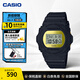 卡西歐（CASIO）G-SHOCK復古小方塊手表 潮流戶(hù)外騎行輕便防震防水運動(dòng)電子表禮物 DW-5700BBMB-1DR
