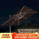 紫葉（ziye） 戶(hù)外遮陽(yáng)傘庭院傘太陽(yáng)能傘帶LED燈發(fā)光太陽(yáng)傘廣告羅馬傘酒吧
