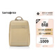 新秀麗（Samsonite）雙肩包14英寸電腦包書(shū)包大容量背包NO2米色生日禮物送女友