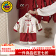 G.duck小黃鴨春秋新款嬰兒衣服喜慶中式紅色周歲禮服女寶寶抓周生日分體 米白色 90 尺碼1~2歲【 80-90cm】cm