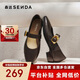 森達瑪麗珍女小皮鞋京東自營(yíng)羊皮春秋通勤粗跟高跟單鞋 棕色 37