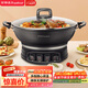 榮事達（Royalstar）電炒鍋電蒸鍋多功能家用電炒菜炒鍋一體式炒鍋大功率蒸煮鍋電熱鍋電火鍋RDQJ3-32家電