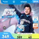 安踏兒童外套男小童裝奧特曼加絨保暖易去污連帽梭織厚外套352619616 深夜藍-1 120
