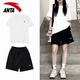 安踏女士運動(dòng)套裝夏季速干休閑短袖女中考體測透氣跑步羽毛球短褲女 純凈白-LOGO款【速干短袖+短褲兩件套】 L /女生建議拍小一碼