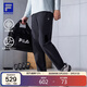FILA 斐樂(lè )官方男士針織長(cháng)褲秋季健身運動(dòng)防曬基礎直口褲