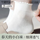 莫代爾6雙襪子女100%純棉春夏季小白襪透氣花邊長(cháng)襪10A抑菌防臭中筒襪女