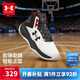 安德瑪（Under Armour）童鞋兒童運動(dòng)鞋秋冬季男女童防撞軟底緩震舒適先鋒籃球鞋2541566