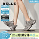 百麗（Belle）璀璨星河厚底老爹鞋女水鉆網(wǎng)老爹鞋B2180CM4 灰色 39 (245mm)