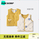博睿恩【夾棉】新生嬰兒馬甲秋冬款外出加厚保暖坎肩男女寶寶棉背心 姜黃 90