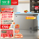 容聲（Ronshen）無(wú)霜系列240L單溫冰柜家用無(wú)霜一級能效節能冷柜冷藏冷凍兩用冰箱BD/BC-240E30HNLAJ國家補貼