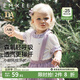 嫚熙（EMXEE）童裝兒童短袖T恤2025新款女童薄款女寶透氣莫代爾嬰兒上衣夏 香草米 90 cm 【1-2歲】