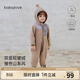 babylove【清倉】嬰兒連體衣秋冬季奧粒絨保暖防風(fēng)哈衣寶寶拉鏈連帽外出服 砂色 90cm