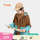 安踏兒童男童兩件套冬三合一保暖四防搖粒絨厚外套A52546618
