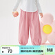 茵曼（INMAN）女童輕盈時(shí)尚燈籠褲年春裝舒適透氣休閑褲褲子防蚊褲兒童長(cháng)褲 粉色 130