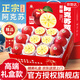 京地達蘋(píng)果禮盒新疆阿克蘇冰糖心蘋(píng)果禮盒裝 凈重8斤單果285g源頭直發(fā)