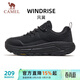 駱駝（CAMEL）運動(dòng)男鞋厚底緩震回彈休閑慢跑步鞋子 X15CX4L4031 黑/城堡灰 41