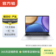 榮耀（HONOR）MagicBook X14 Pro/V14/X16 系列 二手筆記本電腦 榮耀