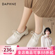 達芙妮羊皮方頭高跟鞋女2026新款百搭通勤裸靴深口女士皮鞋單鞋女 米色單里 39