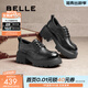 百麗（Belle）時(shí)尚舒適牛津鞋女商場(chǎng)同款真皮厚底休閑鞋D2Y1DAM5預售 黑色 【經(jīng)典百搭】 34 (220mm)