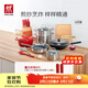 雙立人（ZWILLING）鍋具套裝炒鍋平底煎鍋蒸鍋琺瑯鍋菜刀炊具刀具喬遷婚嫁廚具組合 [30cm-99.78%精鐵鍋]升級16件套