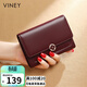 viney牛皮女士錢(qián)包大容量短款手拿包學(xué)生多卡位零錢(qián)包洋氣輕奢錢(qián)夾皮夾