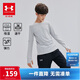 安德瑪（Under Armour）兒童長(cháng)袖T恤男童衣服套頭衫圓領(lǐng)衛衣上衣243124169 淺灰色 160cm 